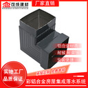 天津鋁合金天溝生產廠家