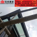 常州市屋面鋁合金天溝外墻彩鋁落水管排水系統