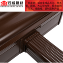 昆明市鋁合金成品天溝室外彩鋁接水槽落水管上門測量