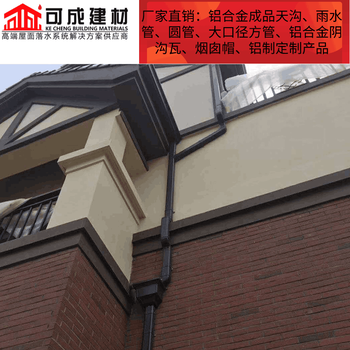 遂寧市成品天溝廠(chǎng)家批發(fā)