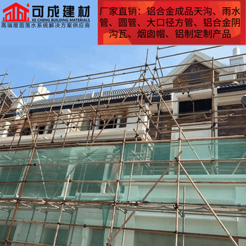 銅川市成品檐槽廠家批發(fā)