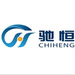 信息技術運行維護服務能力成熟度（ITSS）