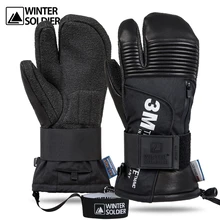 三指滑雪手套龍蝦指手套凱夫拉防滑耐磨單板手套品牌