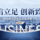 售電資質(zhì)代辦