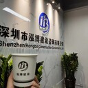 廣東售電資質(zhì)代辦，有多個(gè)合作案例，