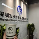 廣東售電資質(zhì)代辦，有多個(gè)合作案例，
