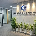 安徽售電資質(zhì)怎么辦理