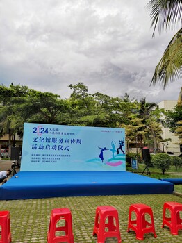 ?？谡褂[展示臺搭建，背景板搭建，舞臺搭建，展示柜搭建