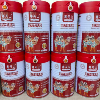 駱駝奶粉加盟介紹駝奶粉怎么喝有營養(yǎng)