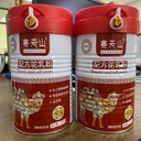 新疆駝奶粉廠家塞天山，面向全國招商，招代理，OEM，貼牌