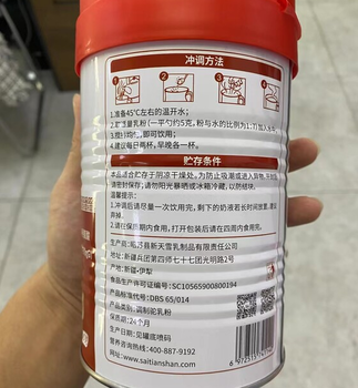 駱駝奶粉加盟介紹駝奶粉怎么喝有營養(yǎng)