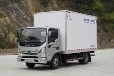 供应福田奥铃4.2米发泡冷藏车