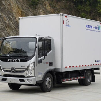 供應福田奧鈴4.2米發泡冷藏車