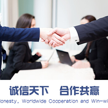 阿里巴巴值得開嗎