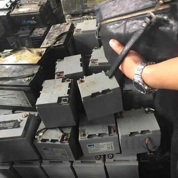 珠海斗門區(qū)回收廢舊電池-ups電池回收電話