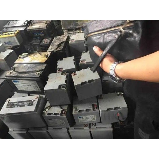 广州增城区回收报废电池-蓄电池回收价格