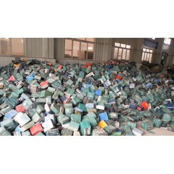 东莞市废旧电池回收-免维护蓄电池回收价格