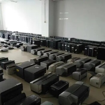 東莞東城區淘汰電腦回收-品牌電腦回收-游戲主機回收類型：商用電腦