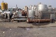 廣東潮州市化工廠設(shè)備回收,印刷機(jī)械回收,搬遷工廠拆除