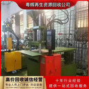 深圳龍崗區(qū)廢舊電鍍?cè)O(shè)備回收,電鍍流水線拆除工廠設(shè)備收購