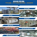 東莞莞城區干式變壓器回收價(jià)格工程變壓器回收