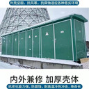 廣東清遠閑置變壓器回收商家報廢母線(xiàn)槽回收