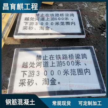 资阳保护区ab桩铁路AB桩生产厂家水泥A桩水泥B桩