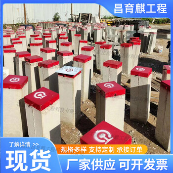 龍巖鐵路位移觀測(cè)裝位移監(jiān)測(cè)樁生產(chǎn)廠家