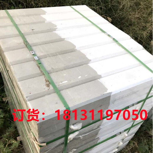 杭州鐵路和公路上的百米標百米樁