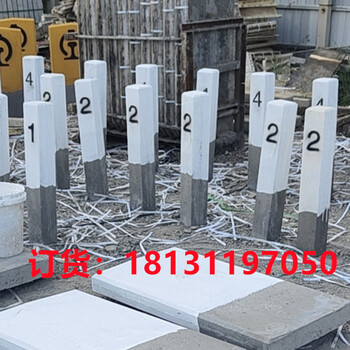 百米樁里程碑水泥樁鋼筋混凝土廠家批發(fā)