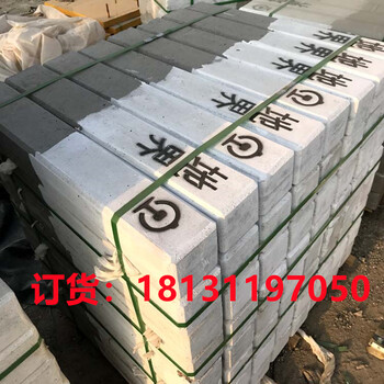 鐵路界樁地界樁高鐵混凝土界樁水泥界樁