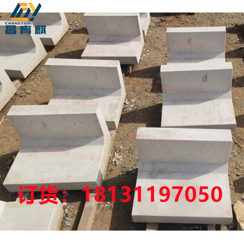 鐵路水泥擋砟塊混凝土C30鐵路擋砟塊高鐵擋砟塊生產(chǎn)廠家