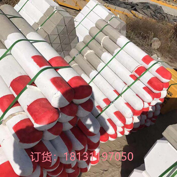 西寧水泥警沖標(biāo)鐵路警沖標(biāo)生產(chǎn)廠家