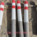 西安水泥警沖標(biāo)鋼筋混凝土警沖標(biāo)直徑120*1160mm