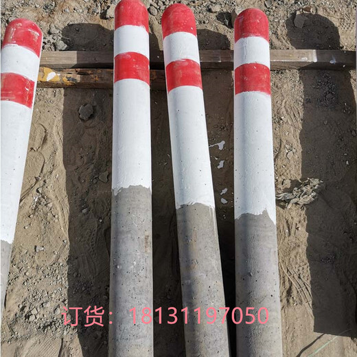 北京水泥標志樁水環(huán)境監(jiān)測標樁鐵路AB樁里程碑警沖標紅白道口護樁