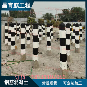 黔江六棱道口護樁道口護樁廠家