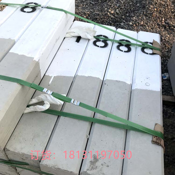 佛山公路百米樁水泥標(biāo)志樁百米樁廠家現(xiàn)貨