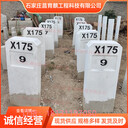 滄州水泥里程碑鋼筋混凝土標(biāo)志樁里程碑百米樁廠家