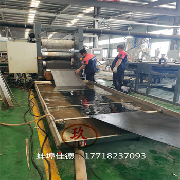 造粒機瀝青改性_PE瀝青改性造粒機_蚌埠佳德