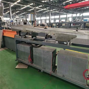 PVC造粒機_PVC塑料造粒機_蚌埠佳德