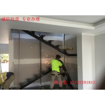 中山申请香港工作签证的条件管道工门窗安装工有无技术均可月薪3万