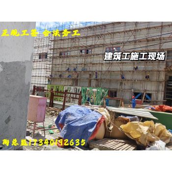 武汉江夏央企以色列招水电工瓷砖工无语言要求