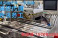 上海奉贤区出国打工新西兰工厂机械维修工名额60个