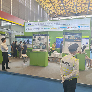 上海國(guó)際智慧停車展覽會(huì)2025年