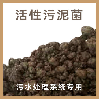 小海?；钚晕勰嗑嘏嗑礐OD氨氮總氮總磷