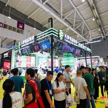推薦參加2024年深圳糖酒會