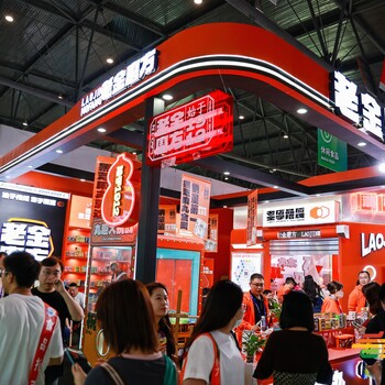 2024年深圳糖酒會(huì)(2024年111屆全國糖酒會(huì))