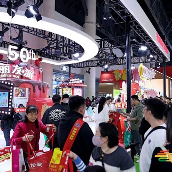 2025年成都糖酒會(huì)-2024年深圳糖酒會(huì)