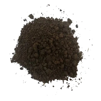 小海?；钚晕勰嗑N厭氧池廢水菌種藥劑cod氨氮總氮生物泥微生物