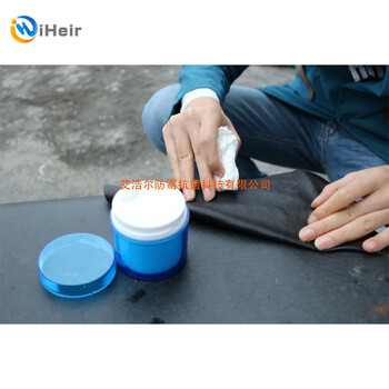廣州艾浩爾防霉抗菌膏防霉iheir-QF